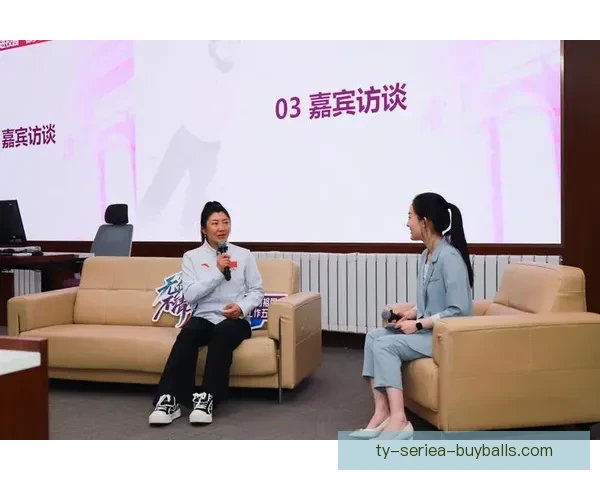 徐梦桃金句两度致谢展望团体赛