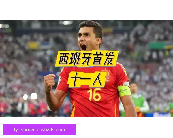 FIFA代表团下周赴西班牙考察世界杯承办情况